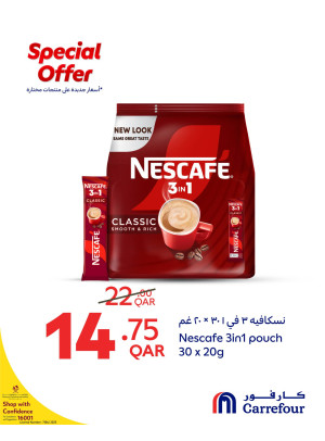 Special Offers, Vol 3
