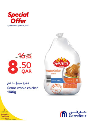 Special Offers, Vol 4