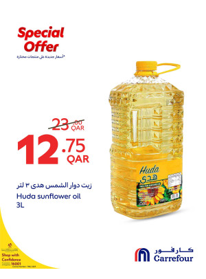 Special Offers, Vol 6