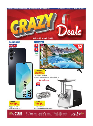 Crazy Deals on Electronics