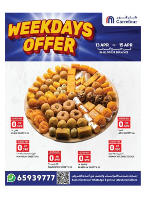 Weekend Offers