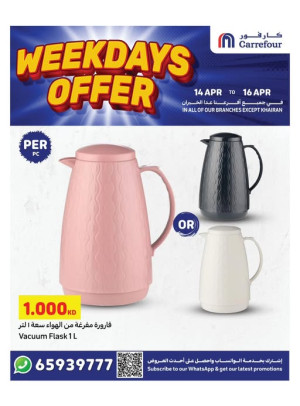 Weekend Offers, Vol 2