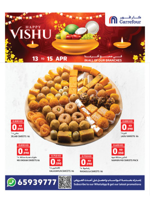 Happy Vishu Offers