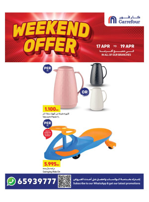 Weekend Offers, Vol 2