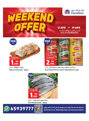 Weekend Offers