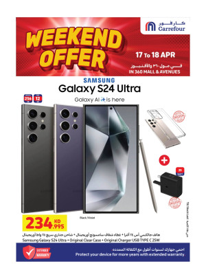 Weekend Offers, Vol 3