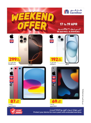Weekend Offers, Vol 4