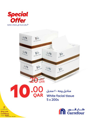 Special Offers, Vol 7