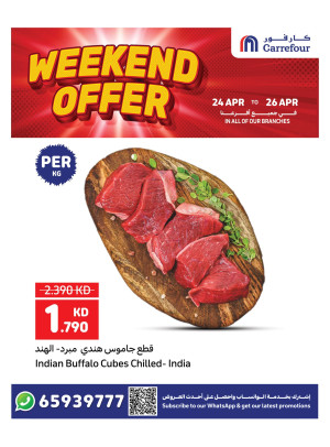 Weekend Offers, Vol 2