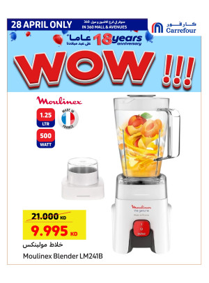 18th Anniversary Celebration Offers, Vol 2