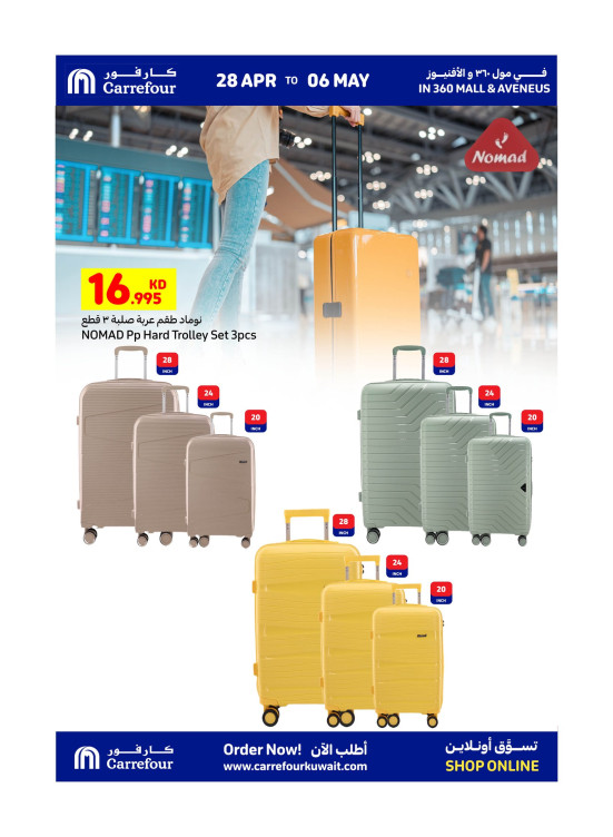 18th Anniversary Celebration Offers on Travel Bags