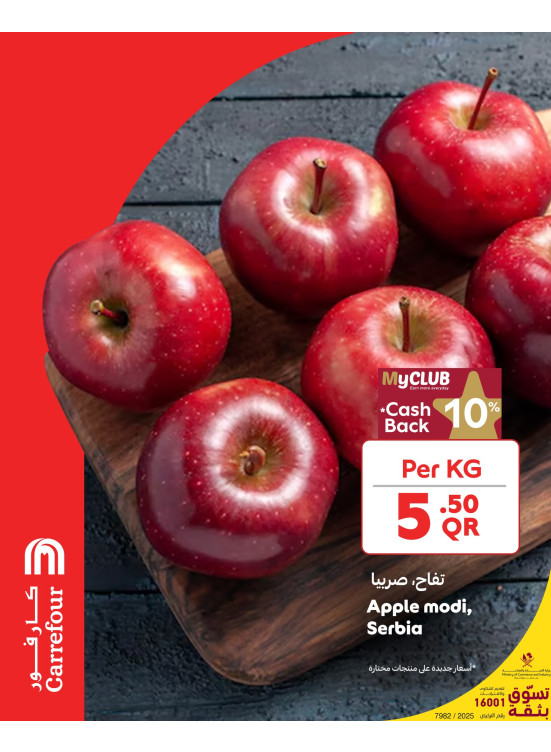 Fresh Deals