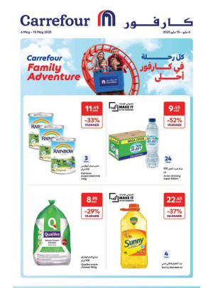 Carrefour Family Adventour