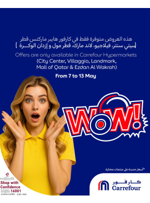 Wow Deals