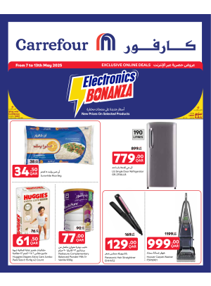 Exclusive Online Deals