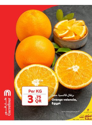 Fresh Deals