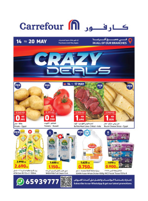 Grazy Deals