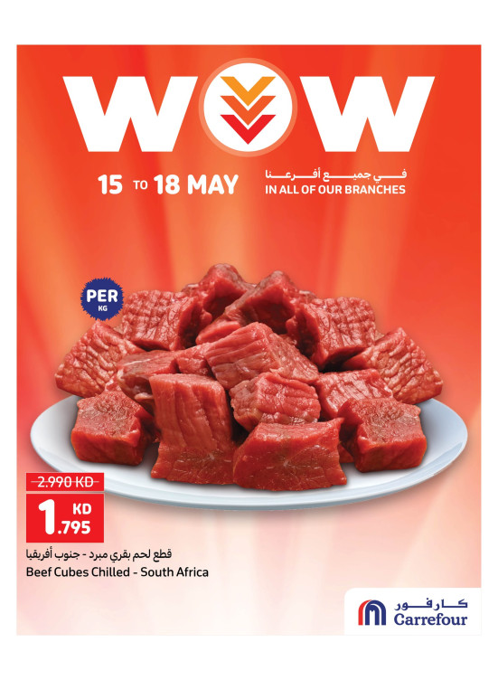 Fantastic Offers