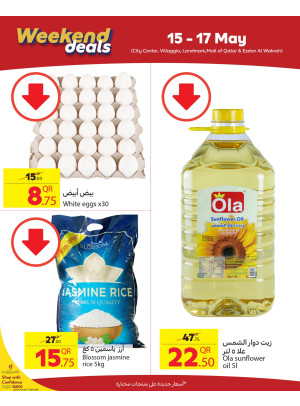 Weekend Deals