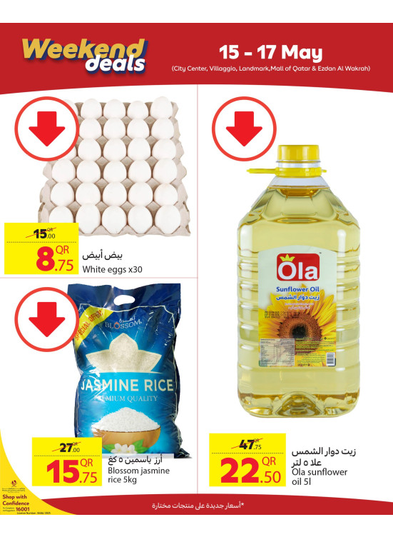 Weekend Deals