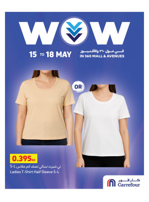 Fantastic Offers - Avenues Mall & 360 Mall