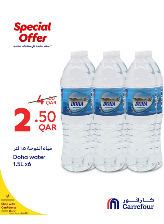 Special Offers, Vol 4