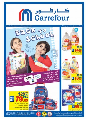 Back To school Offers