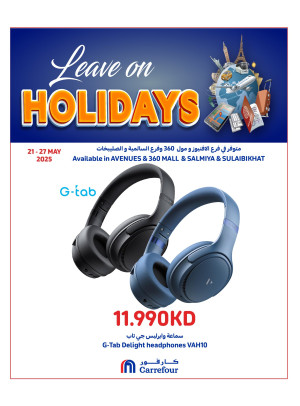 Best Offers - Avenues Mall, Salmiya, Sulibikhat & 360 Mall