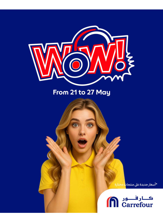 Wow Deals