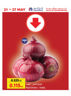 Fantastic Offers, Vol 2