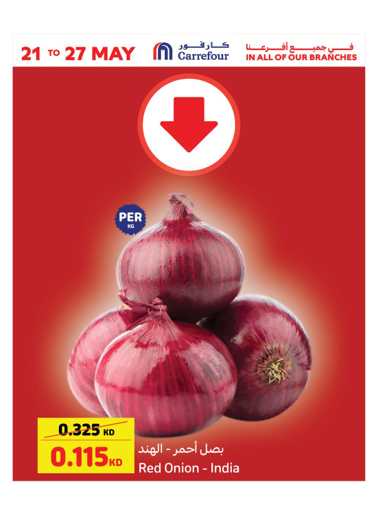 Fantastic Offers, Vol 2