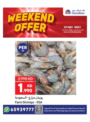 Weekend Offers