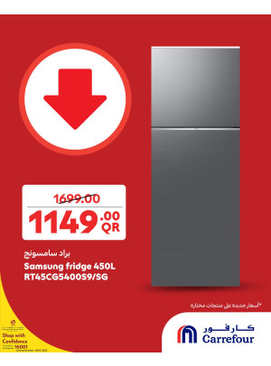 Big Savings Offers, Vol 2