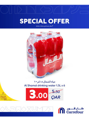 Special Offers, Vol 4