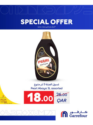 Special Offers, Vol 5