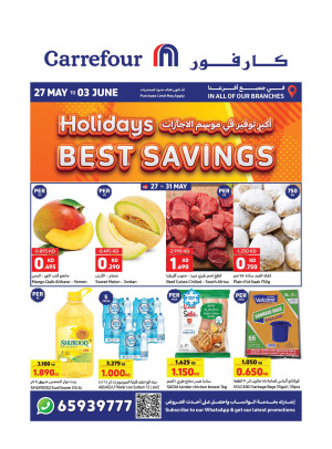 Holidays Best Savings