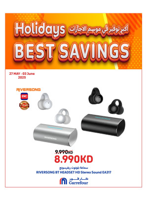 Holidays Best Savings -  Avenues, Sulibikhat & 360 Mall