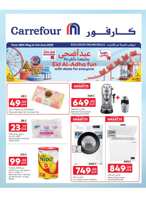 Exclusive Online Deals