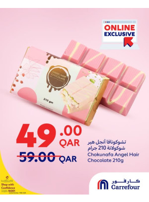 Online Exclusive Offers