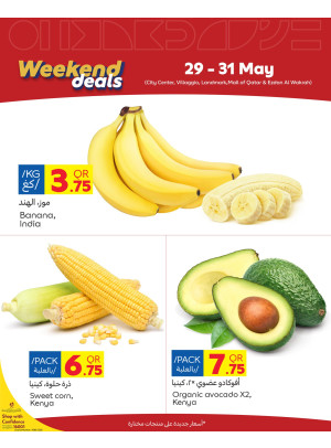 Weekend Deals