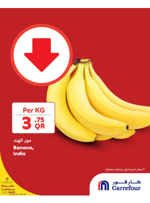 Big Savings Offers, Vol 2