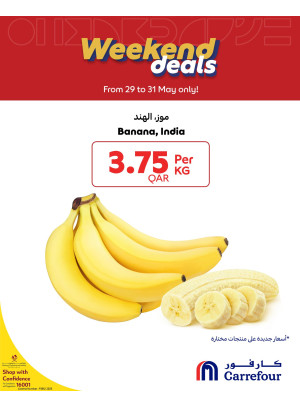 Weekend Deals, Vol 2