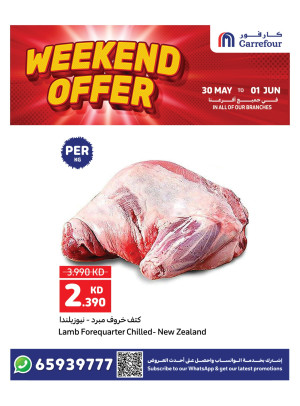 Weekend Offer