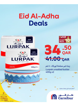 Eid Adha Offers, Vol 3
