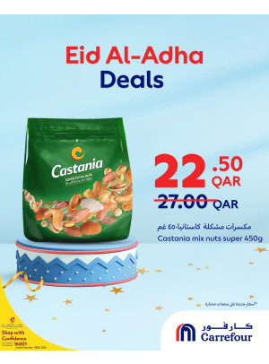 Eid Adha Offers, Vol 4
