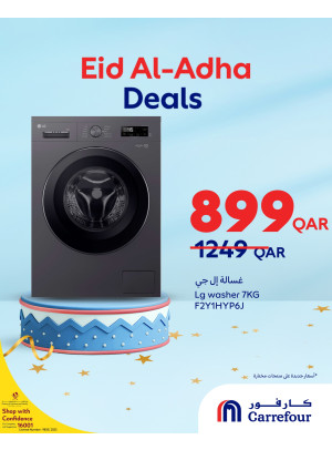 Eid Adha Offers, Vol 5