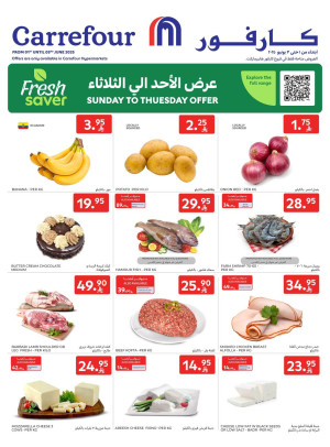 Sunday to Tuesday Offers