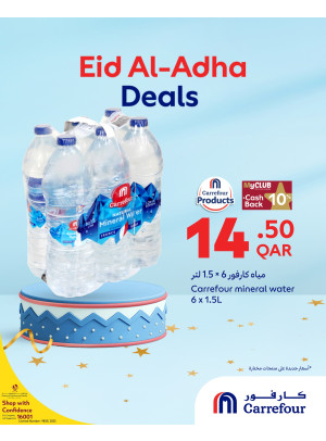 Eid Adha Offers, Vol 7