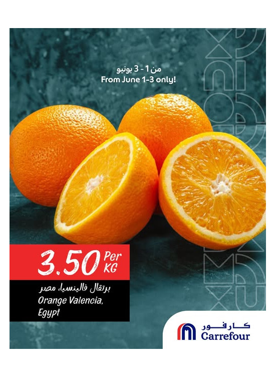 3 Days Fresh Deals