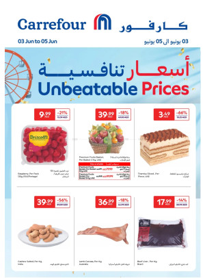 Unbeatable Prices